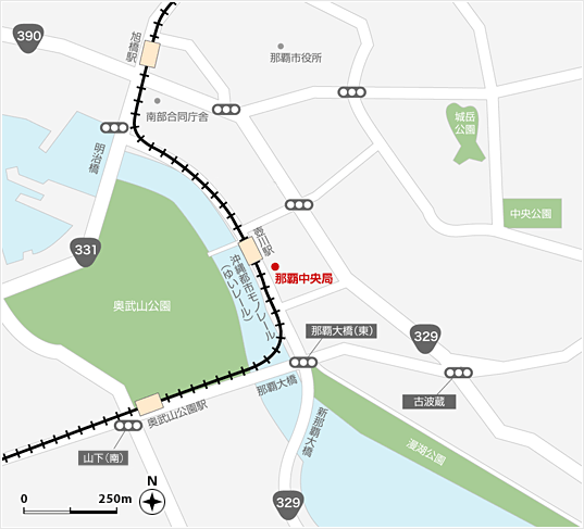 【図】沖縄郵政資料センターへのアクセスマップ