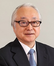 List of Directors and Executive Officers