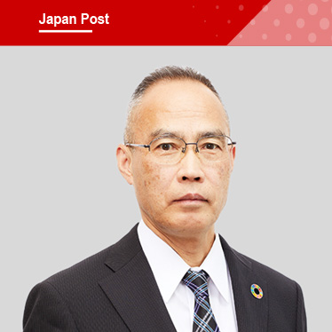 President of Japan Post