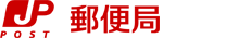 Logo of Japan Post