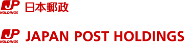 Logo of Japan Post Holdings