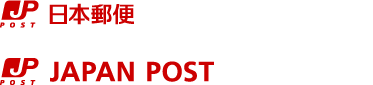 Logo of Japan Post