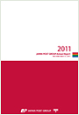 【image】Japan Post Group Annual Report 2011