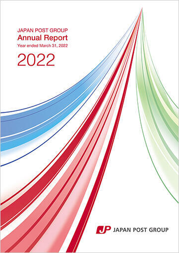 【image】Japan Post Group Annual Report 2022
