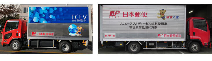 基幹輸送を担う中大型車両