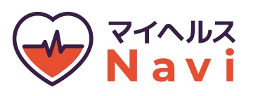 マイヘルスNavi