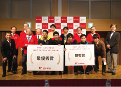 POST LOGITECH INNOVATION PROGRAM 成果発表会の様子