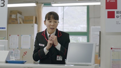 新テレビCM写真4