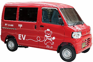 集配用のEV四輪車