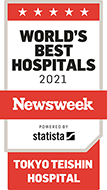 World's Best Hospitals 2021